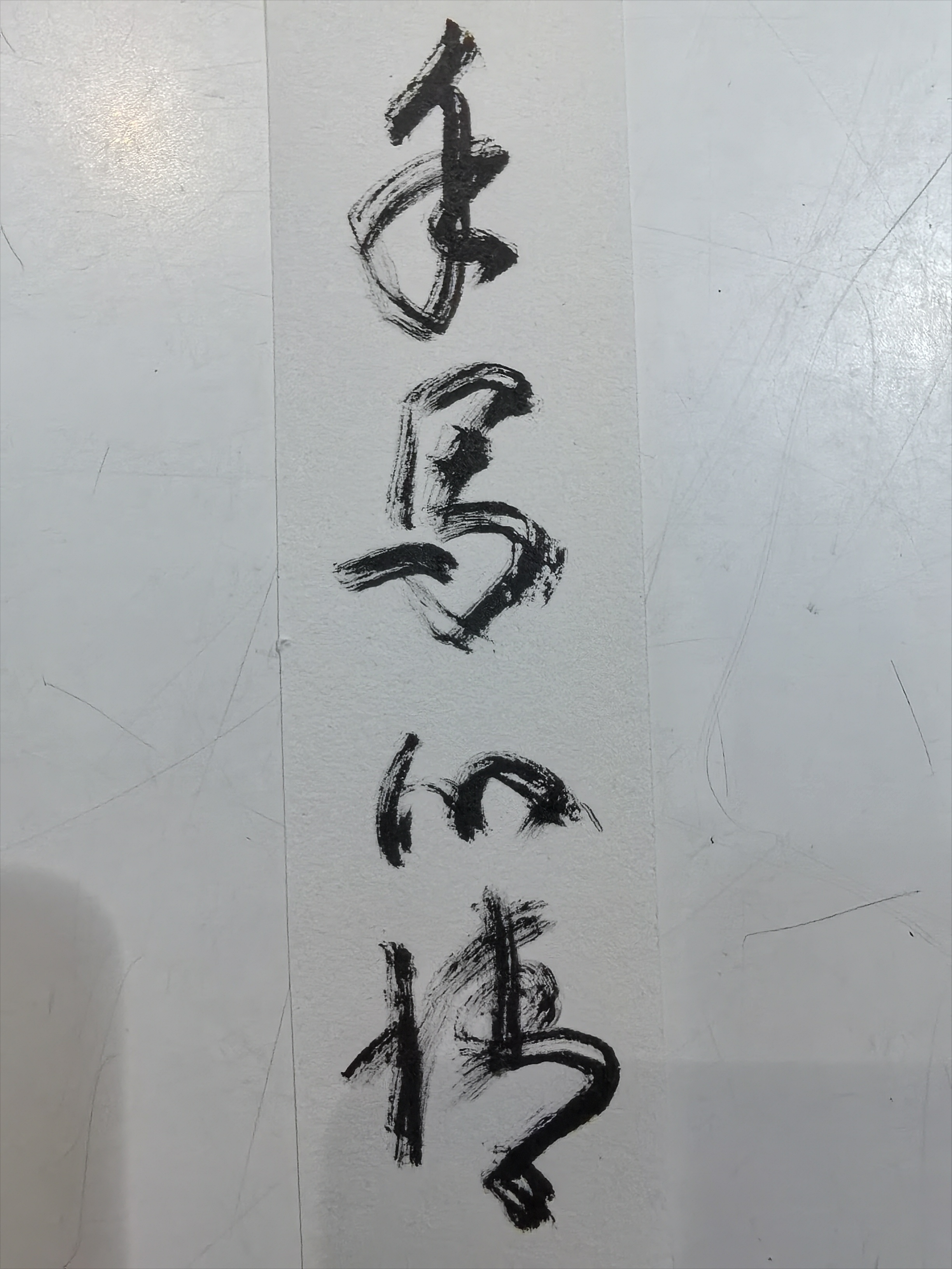 無聲咖啡 书写时光